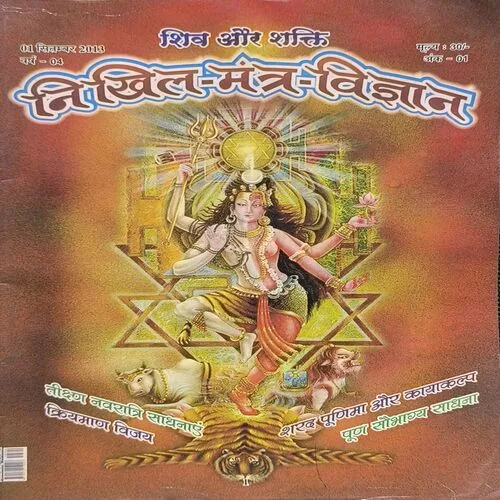 Document 2_75 Document 2_75