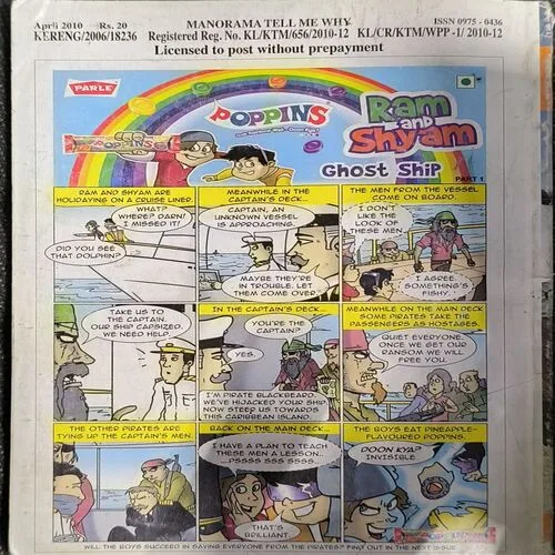 Document 2_77 Document 2_77