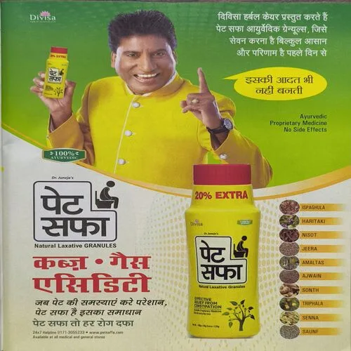 Document 2_78 Document 2_78