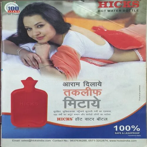 Document 2_79 Document 2_79