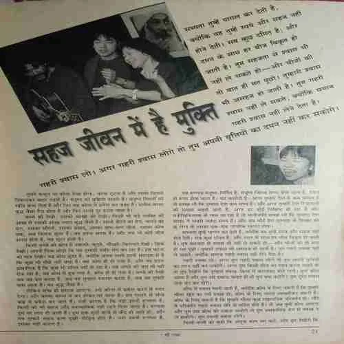 Document 2_8 Document 2_8