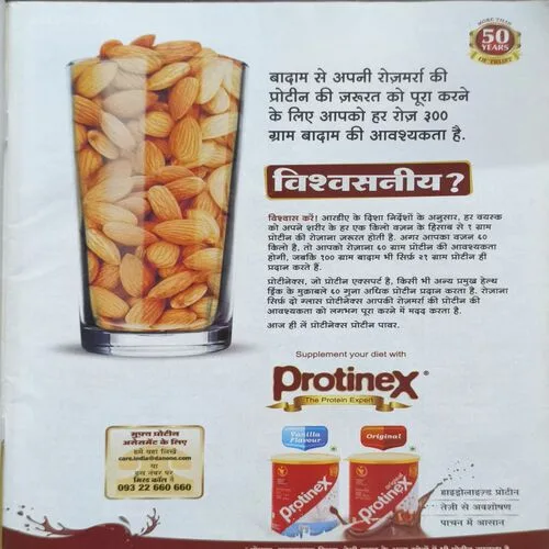 Document 2_8 Document 2_8