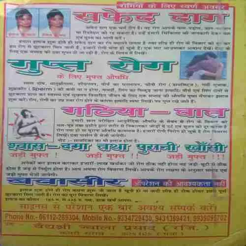 Document 2_8 Document 2_8