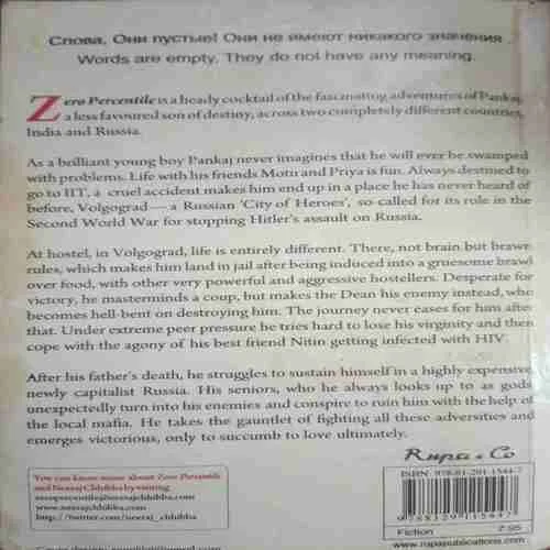Document 2_8