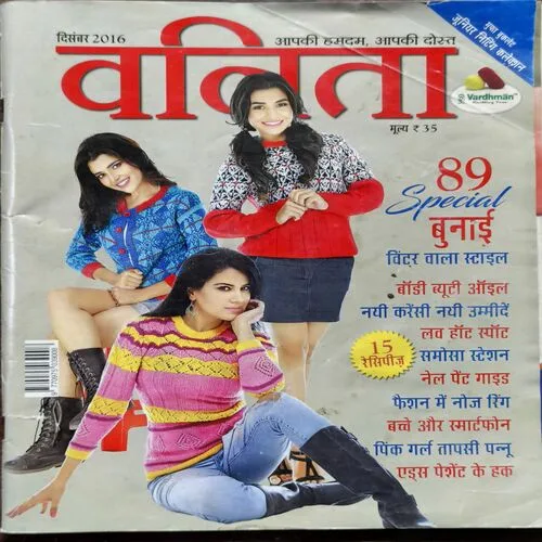 Document 2_80 Document 2_80