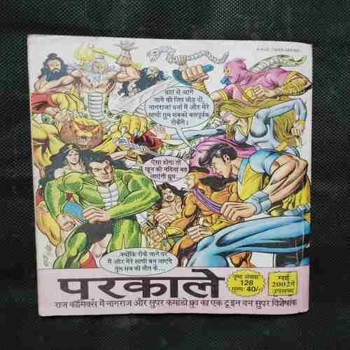 Document 2_81 Document 2_81