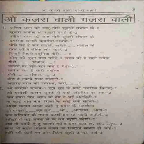 Document 2_82 Document 2_82