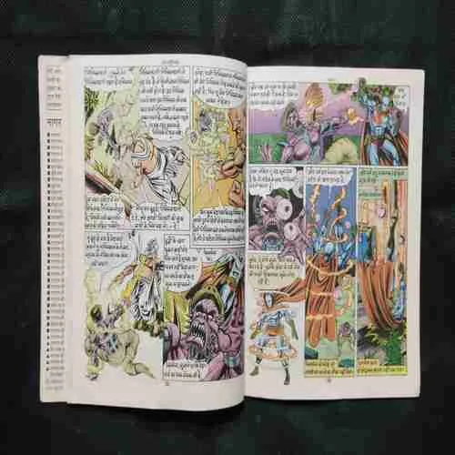 Document 2_83 Document 2_83