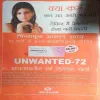 Document 2_84 Document 2_84