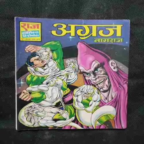 Document 2_85 Document 2_85