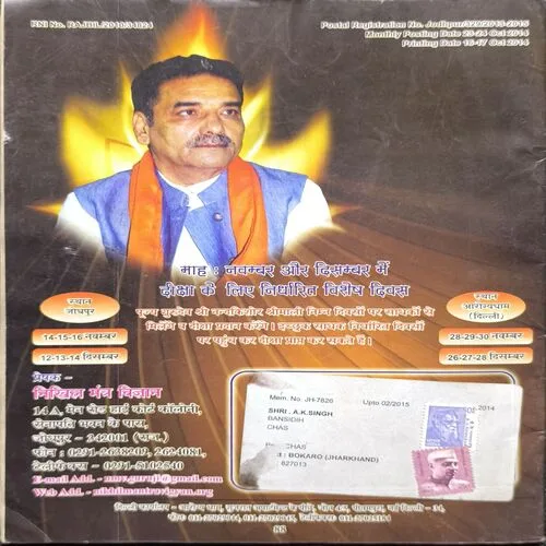 Document 2_86 Document 2_86