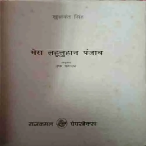 Document 2_86 Document 2_86