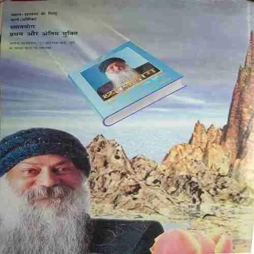 Document 2_9 Document 2_9