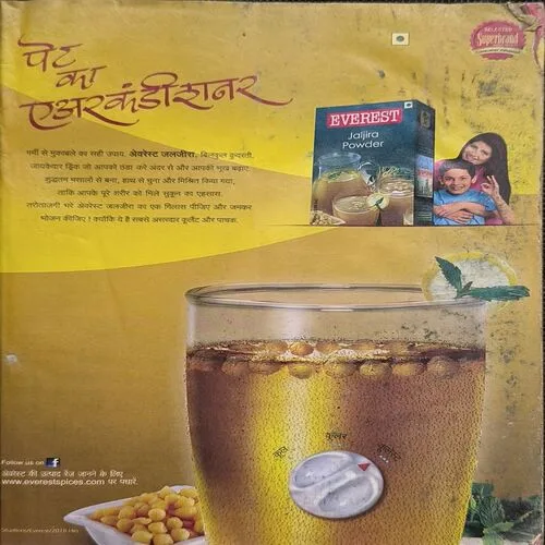 Document 2_9 Document 2_9