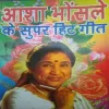 Asha bhosle Ke Superhit Geet Asha bhosle Ke Superhit Geet