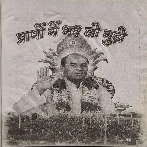 Document 2_93 Document 2_93