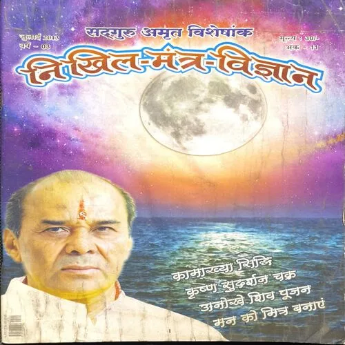 Document 2_95 Document 2_95