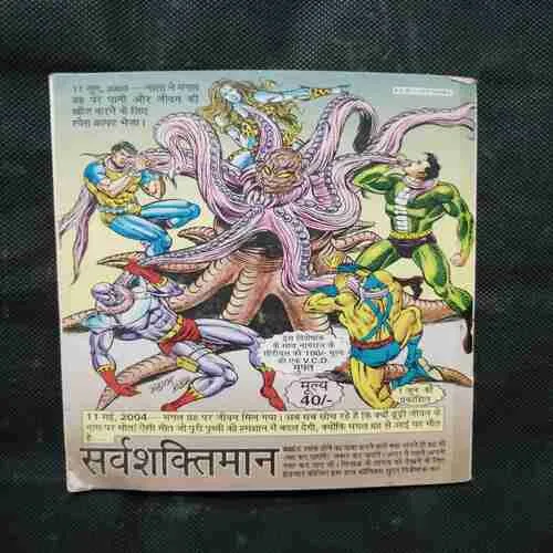 Document 2_96 Document 2_96