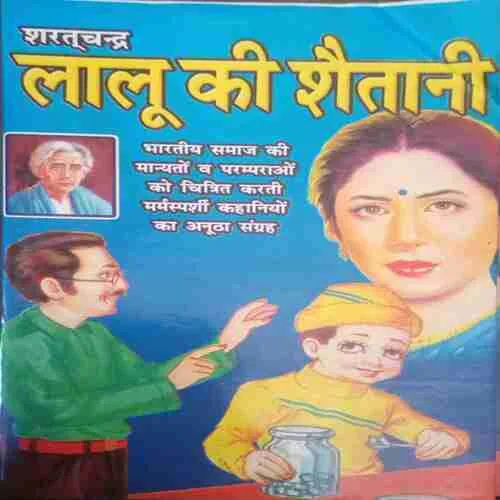 Document 2_97 Document 2_97