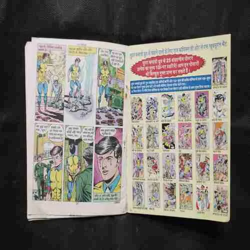 Document 2_97 Document 2_97