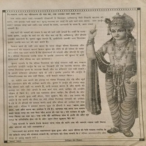 Document 2_98 Document 2_98