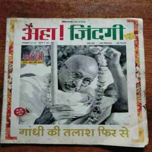 Document 3_1 Document 3_1