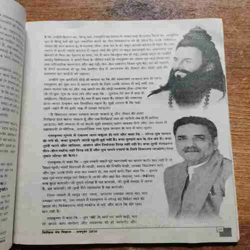 Document 3_104 Document 3_104