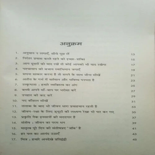 Document 3_104