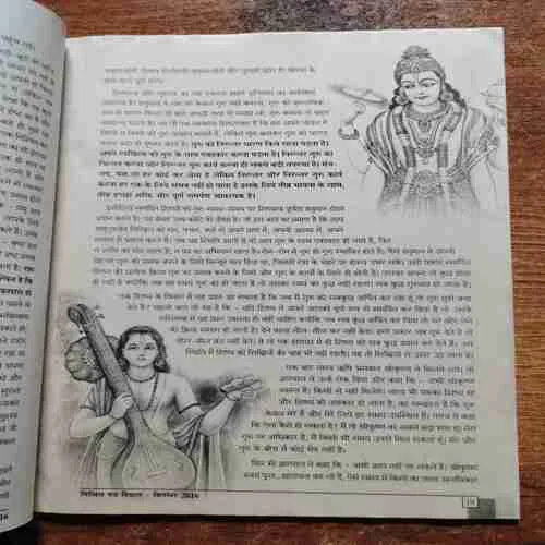 Document 3_110 Document 3_110