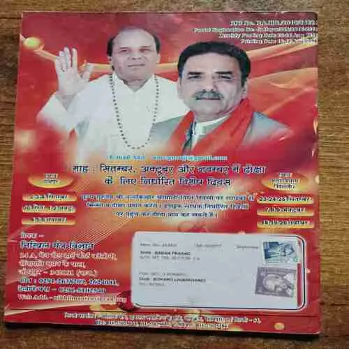 Document 3_111 Document 3_111