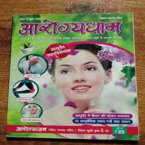 Document 3_118 Document 3_118