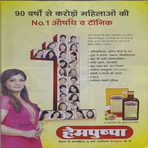 Document 3_12 Document 3_12