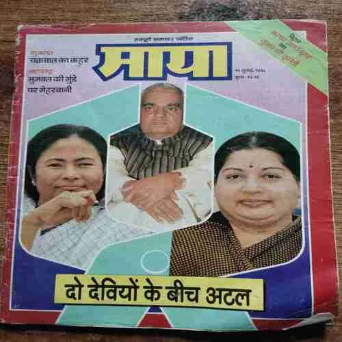 Document 3_124 Document 3_124