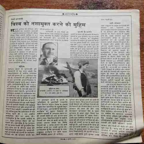 Document 3_125 Document 3_125