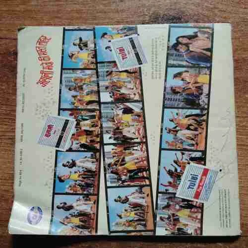 Document 3_126 Document 3_126