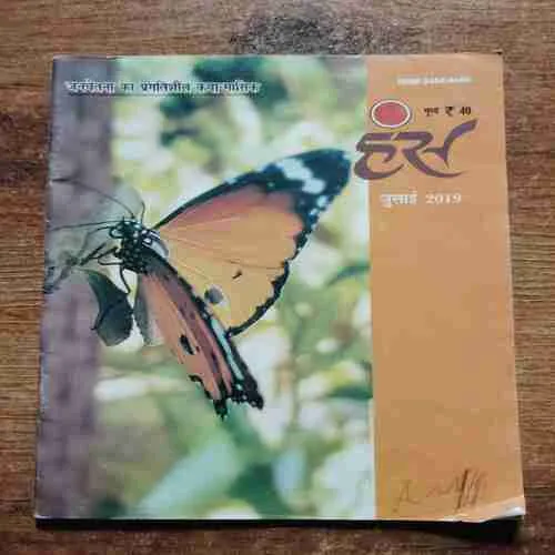 Document 3_127 Document 3_127