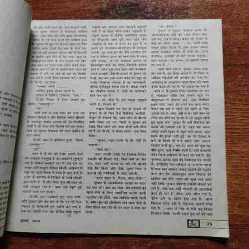 Document 3_128 Document 3_128