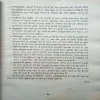 Document 3_129