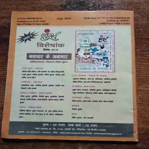 Document 3_129 Document 3_129