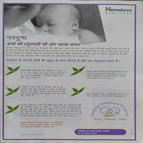 Document 3_13 Document 3_13