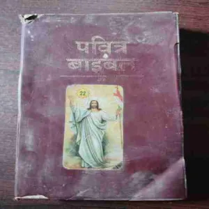 Document 3_13 Document 3_13