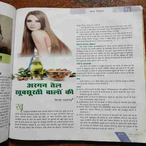 Document 3_131 Document 3_131