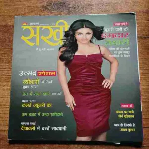 Document 3_139 Document 3_139