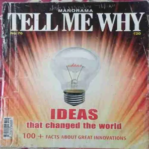 Tell me why ( January 2013 ) Tell me why ( January 2013 )