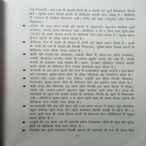 Document 3_149