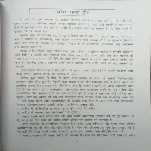 Document 3_152