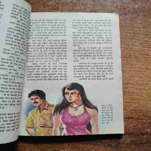 Document 3_161 Document 3_161