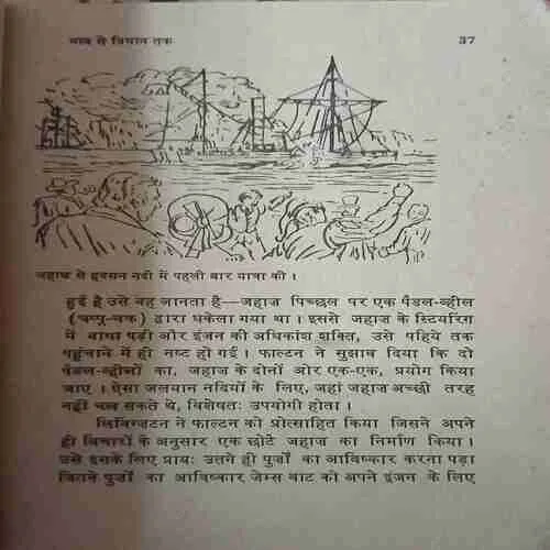 Document 3_17 Document 3_17