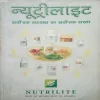 Nutrilite (Total Pages =165 )