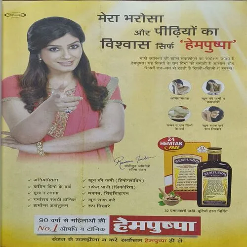 Document 3_17 Document 3_17